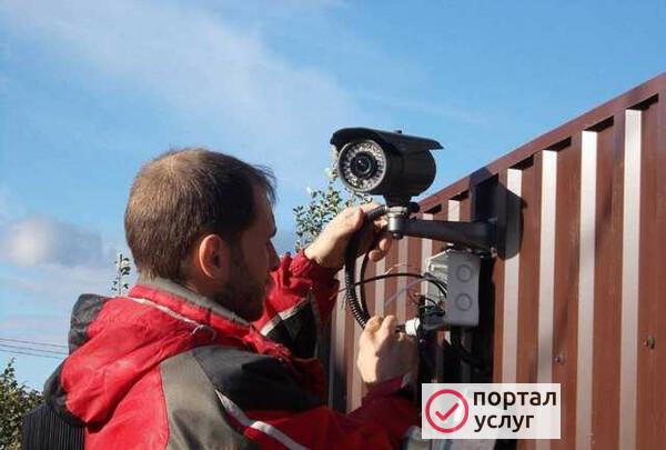 Фото Видеонаблюдение