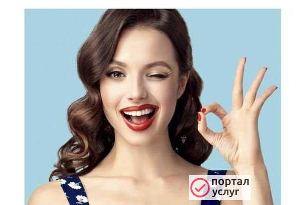 Фото Электроэпиляция