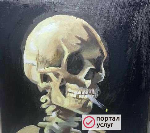 Фото Художник
