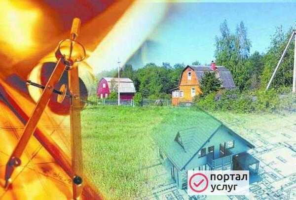 Фото Кадастровый инженер