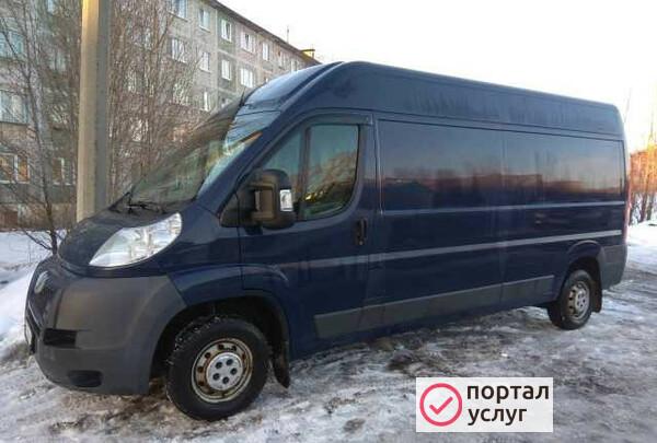 Фото Грузоперевозки