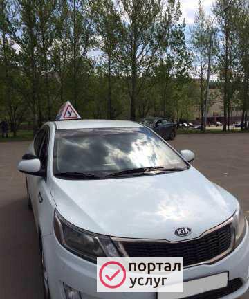 Фото Автоинструктор