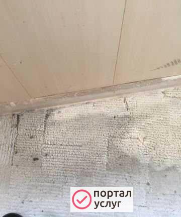 Фото Химчистка