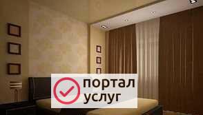 Фото Ремонт Квартир