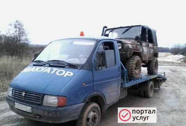 Фото Эвакуатор
