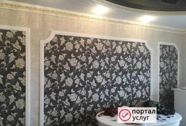 Фото Ремонт квартиры