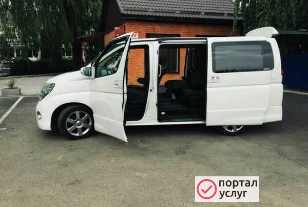 Фото Микроавтобус