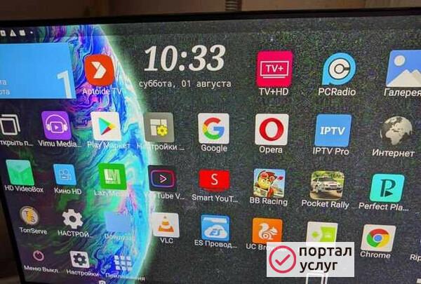 Фото Установка программ на Андроид устройства