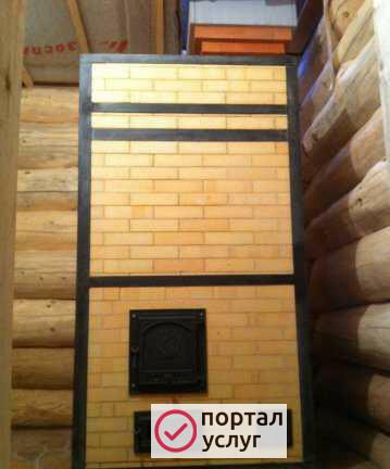 Фото Печник