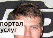 Фото Муж на час