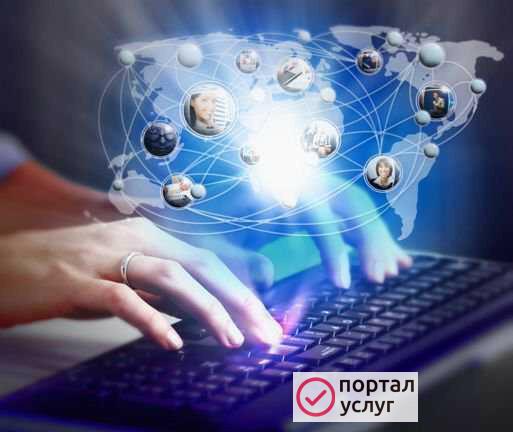 Фото Интернет в частный дом