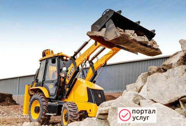 Фото Экскаватор погрузчик