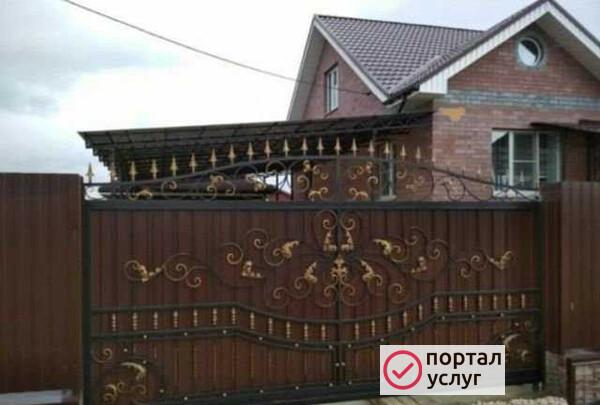 Фото Предложение услуг