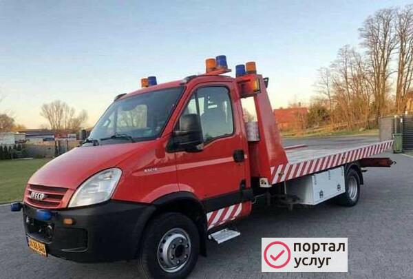 Фото Эвакуатор