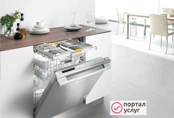 Фото Ремонт посудомоечных машин