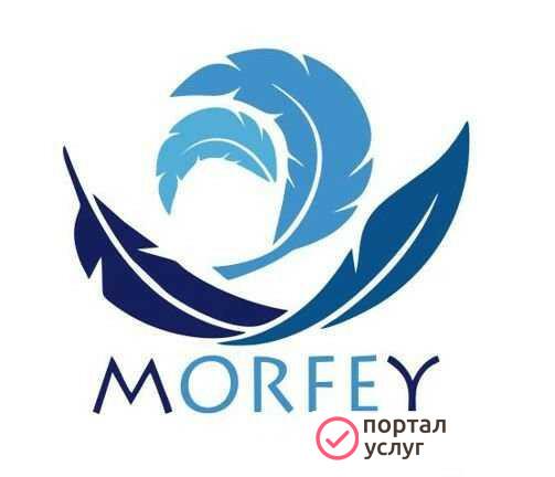 Фото Мойка ковров