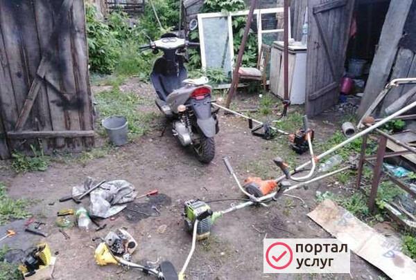 Фото Ремонт