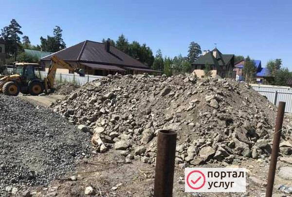 Фото Продам грунт