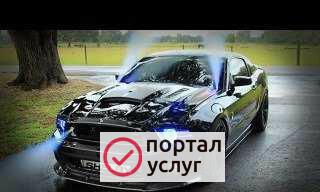 Фото Автосервис