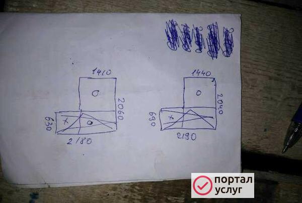 Фото Евро окна