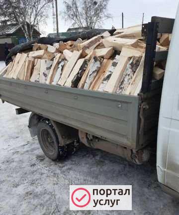 Фото Дрова