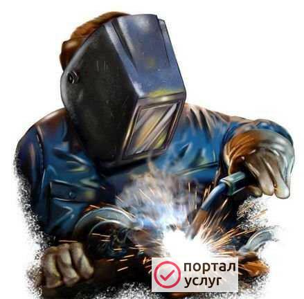 Фото Сварочные работы