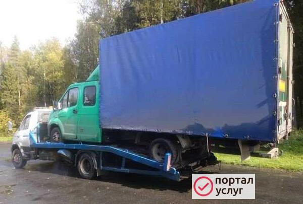 Фото Эвакуатор