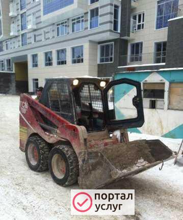 Фото Минипогрузчик, гидромолот