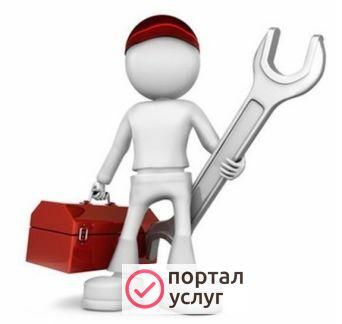 Фото Ремонт бытовой техники