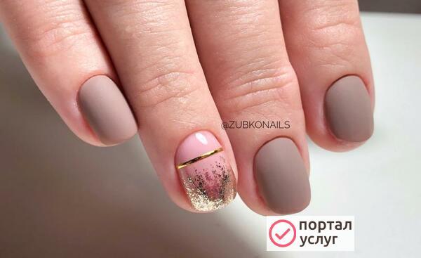 Фото Маникюр, педикюр