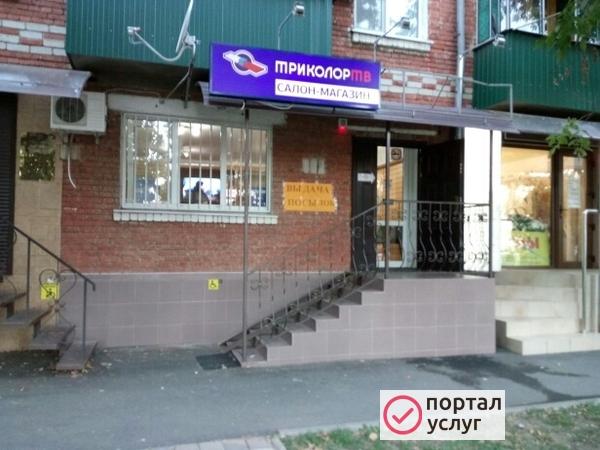 Фото Ремонт спутникового оборудования