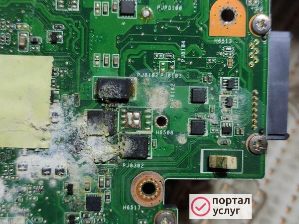 Фото РЕМОНТ КОМПОВ и ноутов