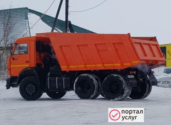 Фото Сыпучие материалы