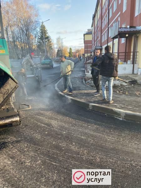 Фото Благоустройство, асфальтирование. 