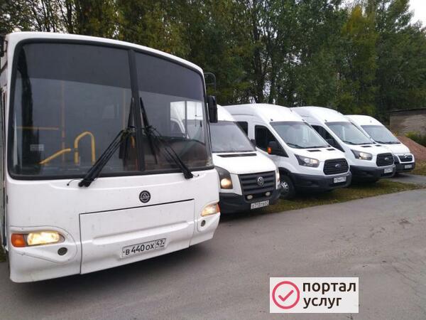 Фото Пассажирские перевозки