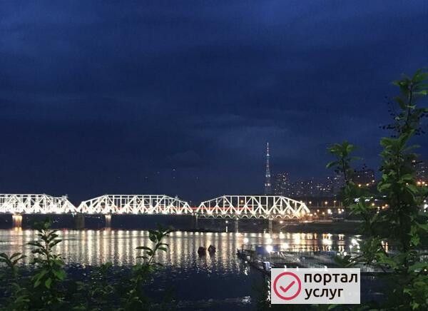 Фото Пропуск в Железногорск