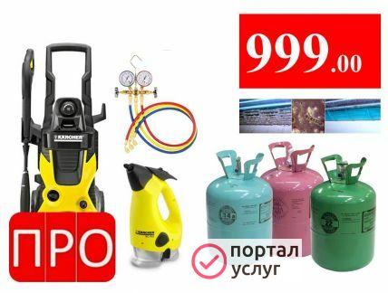 Фото Обслуживание кондиционеров
