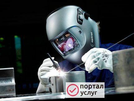 Фото Аргонная сварка