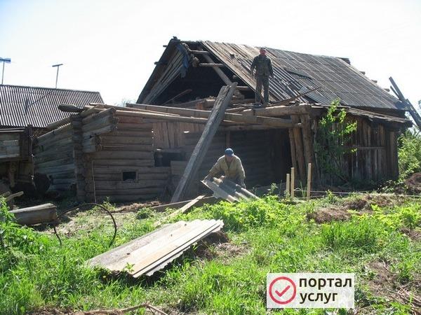 Фото Снос частных домов и уборка территории итд