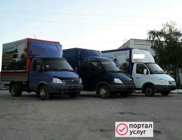 Фото ВЫВОЗ МУСОРА