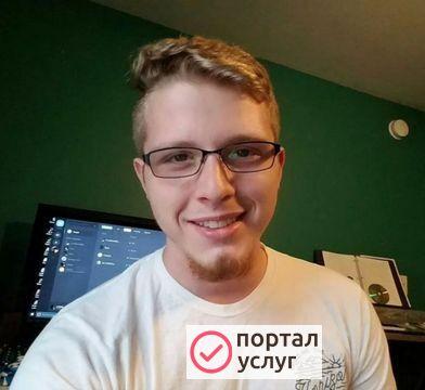Фото ОПЫТНЫЙ компьютерный мастер - СРОЧНЫЙ ремонт компьютеров.