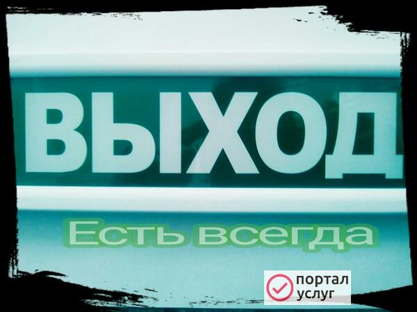 Фото Монтаж систем видеонаблюдения