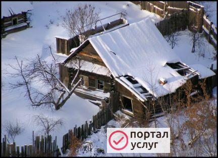 Фото Снос частых домов итд
