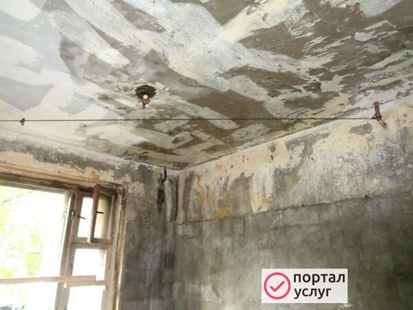 Фото Уборка после пожара