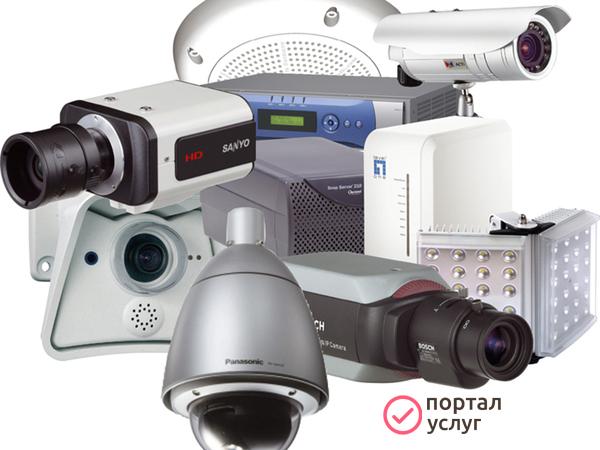 Фото ВИДЕОНАБЛЮДЕНИЕ 