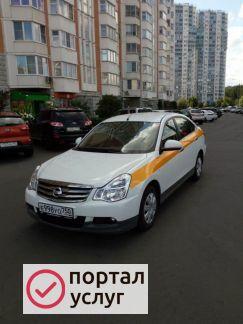 Фото Аренда автомобиля