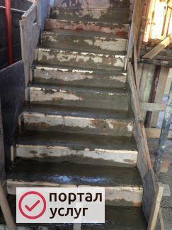 Фото Монолитчики