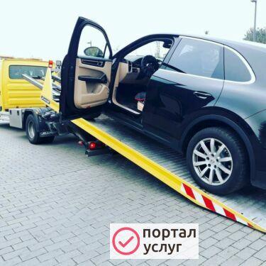 Фото Эвакуатор Павловск 24ч