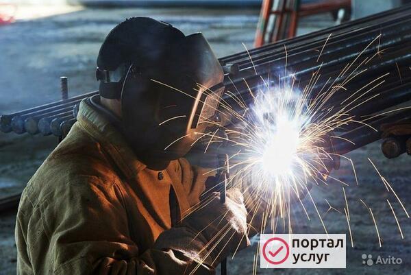 Фото Сварочные работы