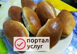 Фото Доставлю домашние пироги блины оладьи чебуреки